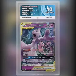 Pokemon TCG - Mewtwo & Mew GX 029/094 Miracle Twin 2019 Tag Team ACE 10 - Image 1