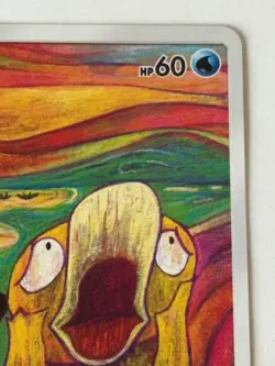 Pokemon Card Munch The Scream Psyduck 286 SM-P Used Japanese from Japan - Image 3