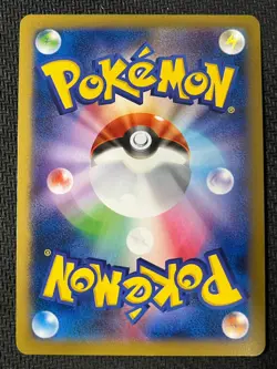 Xerneas 051/XY-P Promo Movie Pokemon Japanese Near Mint - Image 2