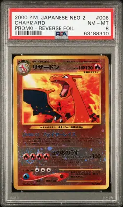 2000 Charizard 006 Reverse Holo Neo 2 Promo Pokemon Japanese PSA 8 - Image 1