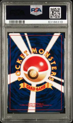 2000 Charizard 006 Reverse Holo Neo 2 Promo Pokemon Japanese PSA 8 - Image 2