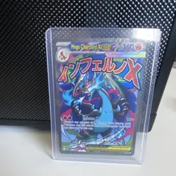 Pokemon Mega Charizard X ex 023 Me: Mega Evolution Promo Holo - Image 2