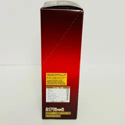 NEW SEALED Japanese One Piece TCG :The Best Vol. 2 PRB-02 Booster Box - Image 2