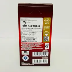 NEW SEALED Japanese One Piece TCG :The Best Vol. 2 PRB-02 Booster Box - Image 3