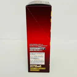 NEW SEALED Japanese One Piece TCG :The Best Vol. 2 PRB-02 Booster Box - Image 4