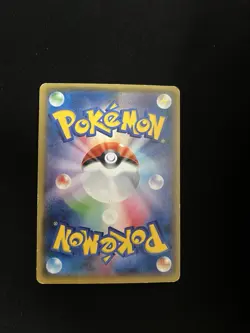 Primal Kyogre 073/070 EX PL Pokemon Cards Japanese Full Art SR 1st Edition Rare - Image 4