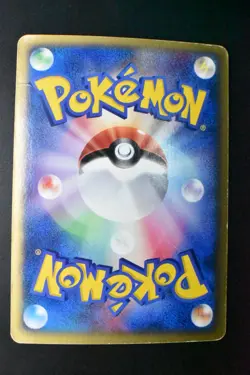 Team Rocket's Raikou 094/141 VS Series 2001 Holo Rare 1st Edition Pokemon Card - Image 5