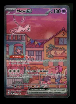 Mew 053 Black Star Promo 2023 151 IR Holo Rare Pokemon Card TCG - Image 1