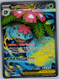 Mega Venusaur ex 155/132 ME01: Mega Evolution - Pokemon Card - NM - Image 1