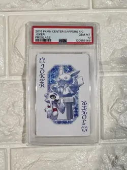 2016 POKEMON CENTER SAPPORO PLAYING CARDS JOKER FROSLASS Pikachu PSA10 - Image 3