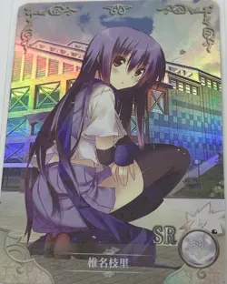 Goddess Story NS-04-024 Angel Beats SR Anime Foil Cards - Image 1