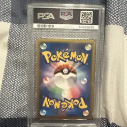 2001 POKEMON JAPANESE VS 1ST EDITION #058 MISTY'S QUAGSIRE PSA 9 - Image 2