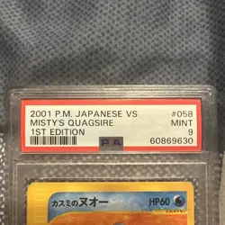2001 POKEMON JAPANESE VS 1ST EDITION #058 MISTY'S QUAGSIRE PSA 9 - Image 3