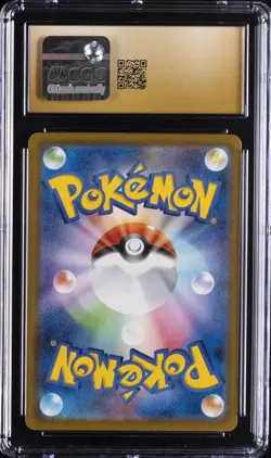 2025 POKEMON JPN MEGA DREAM EX, HOLO #094/193 MEGA HAWLUCHA EX CGC 10 PERFECT - Image 2