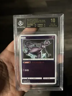 2019 Pokemon Sun&Moon Tag Team All Stars Mewtwo BGS 10 Black Label Pop 1 - Image 1