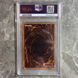 STOP DEFENSE LOB-E075 1st Edition Rare PSA 9 MINT YuGiOh Europe - Image 2