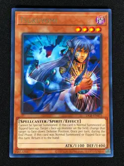 Yugioh Tsukuyomi DCR-EN075 Rare (NM) - Image 1