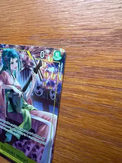 One Piece One Piece Kouzuki Hiyori Alt Art SR Wings of the Captain #OP06-106 NM - Image 3