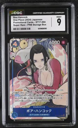 CGC 9 MINT JAPANESE ONE PIECE 2024 Boa Hancock ST17-004 PRB Storage Box NR4 - Image 1