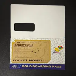 Pikachu ANA Pokemon Jet Gold Boarding Pass No.1 Promo Japanese Card LP/MP - Image 4