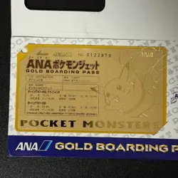 Pikachu ANA Pokemon Jet Gold Boarding Pass No.1 Promo Japanese Card LP/MP - Image 5