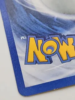 Houndour 5/75 HOLO Neo Discovery LP Pokemon Card Swirl - Image 4
