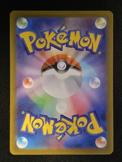 Japanese Rotom ex Full Art SR 096/080 Pokemon TCG Inferno X Secret Rare NM - Image 2
