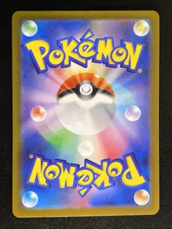 Japanese Hisuian Electrode V Full Art SR 078/071 Pokemon TCG Dark Phantasma NM - Image 3