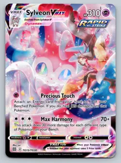 Sylveon VMAX TG15/TG30 Brilliant Stars Trainer Gallery NM - Image 1