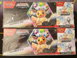 Lot Of 2 Pokemon Prismatic Evolutions Surprise Box + Booster Bundle Sams Club - Image 1