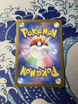 2023 Pokemon TCG Japanese sv2a 183/165 AR Scarlet & Violet Mewtwo Batman NM ✨ - Image 2