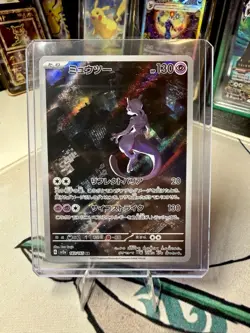 2023 Pokemon TCG Japanese sv2a 183/165 AR Scarlet & Violet Mewtwo Batman NM ✨ - Image 3