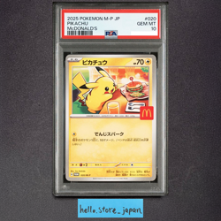 PSA 10 Pikachu 020/M-P McDonald's Happy Set Promo 2025 Japanese Pokemon Card #2 - Image 1