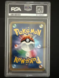Pokemon Card Japanese Charizard EX PSA8 CoroCoro Promo 2014 - Image 2