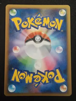 [NM] Mewtwo LV.X 006/012 - PtM Collection Pack Holo - Japanese Pokemon TCG - Image 2