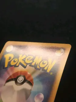 [NM] Mewtwo LV.X 006/012 - PtM Collection Pack Holo - Japanese Pokemon TCG - Image 3