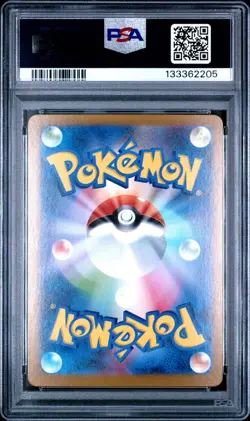 PSA 10 Team Rocket’s Nidoking ex 063/098|SV10 Glory of Team Rocket|JP RR Pokemon - Image 3