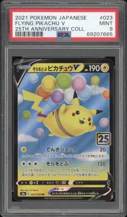2021 Pokemon JAPANESE 25th Anniversary s8a Flying Pikachu V 023/028 PSA 9 MINT - Image 1