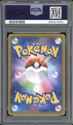 2021 Pokemon JAPANESE 25th Anniversary s8a Flying Pikachu V 023/028 PSA 9 MINT - Image 2