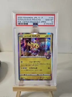 2020 Pokemon Japanese S-P Kanazawa's Pikachu P.M. Center #144 PSA 10 GEM MT - Image 1