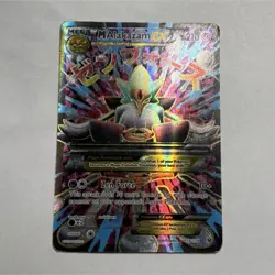 Pokemon Mega Alakazam EX Full Art Ultra Rare Holo Fates Collide 118/124 English - Image 1
