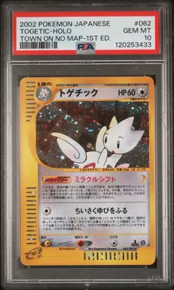 PSA 10 TOGETIC 062/092 | Holo E Reader Japanese Graded Pokemon Card - Image 1