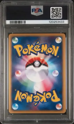 PSA 10 TOGETIC 062/092 | Holo E Reader Japanese Graded Pokemon Card - Image 2
