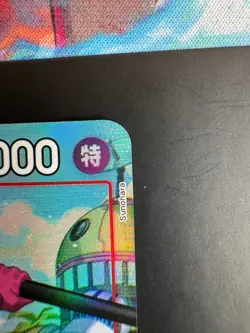 Jewelry Bonney Alt Art EB04-002 R EGGHEAD CRISIS One Piece CCG Japanese - Image 2