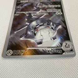 Steelix 150/132 Mega Evolution Illustration Rare Pokemon TCG Card NM - Image 3