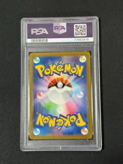 PSA 10 Mewtwo 183/165 SV2a 151 Art Rare Japanese Pokemon Card GEM MINT - Image 2