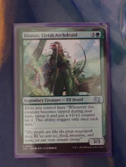 Dionus, Elvish Archdruid (Anime) Foundations Jumpstart Regular - Image 2