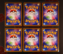 NM/MP Japanese COMPLETE Pokemon DOUBLE CRISIS 34-Card CP1 Set Magma/Aqua Gang#2 - Image 3