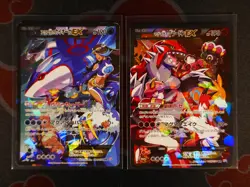 NM/MP Japanese COMPLETE Pokemon DOUBLE CRISIS 34-Card CP1 Set Magma/Aqua Gang#2 - Image 4
