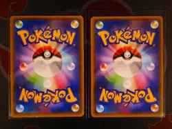 NM/MP Japanese COMPLETE Pokemon DOUBLE CRISIS 34-Card CP1 Set Magma/Aqua Gang#2 - Image 5